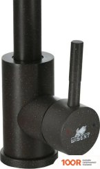 Wisent WP49-098-4-27 (262916)