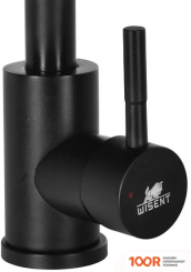 Wisent WP49-098-4-26 (262915)