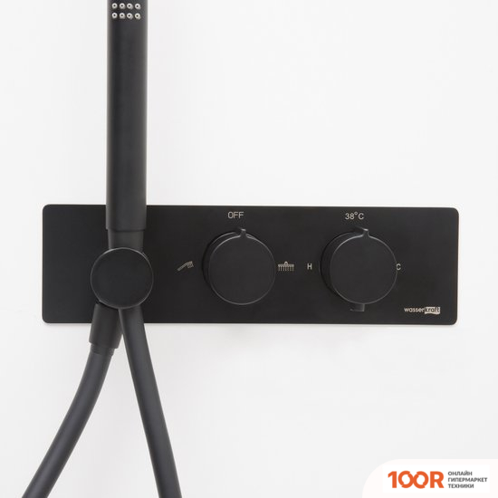 Wasserkraft ELBE 7488 THERMO (262484)