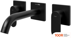 Wasserkraft ELBE 7445 (262481)