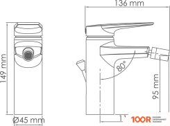 Wasserkraft AISCH 5506 (262464)
