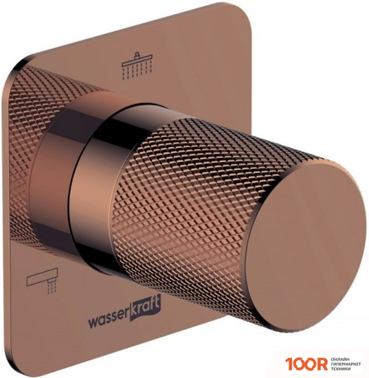 Wasserkraft A310 (262418)