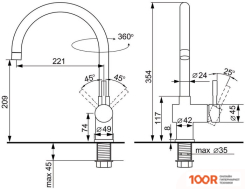 Ulgran U-021 (331 БЕЛЫЙ) (261817)