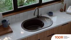 Ulgran U-021 (307 ТЕРРАКОТ) (261812)