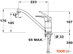 TEKA DEIA 409136210 (261197)