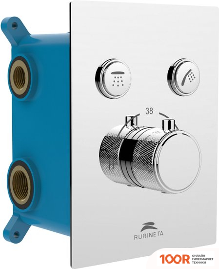 Rubineta THERMO-2F (260837)