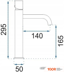 Rea TOMI GUN REA-B9406 (СЕРЫЙ) (260614)