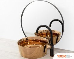 Rea SALTO REA-B6351 (ЧЕРНЫЙ/ЗОЛОТОЙ) (260567)