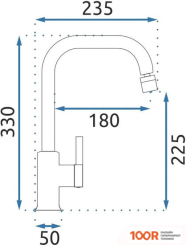 Rea POLO B9940 (ХРОМ) (260558)