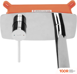 Rea OVAL B5124 (ХРОМ ГЛЯНЦЕВЫЙ) (260550)