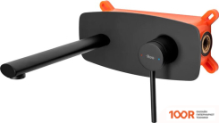 Rea OVAL + BOX B8860 (ЧЕРНЫЙ) (260549)