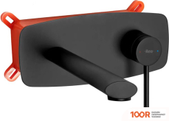 Rea OVAL + BOX B8860 (ЧЕРНЫЙ) (260549)