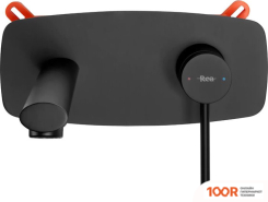 Rea OVAL + BOX B8860 (ЧЕРНЫЙ) (260549)