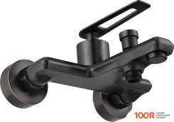 Rea OLD B9975 (ЧЕРНЫЙ) (260537)