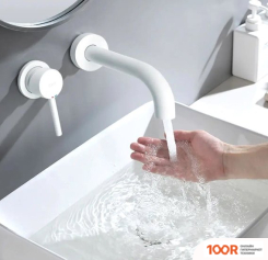 Rea LUNGO B9559 (БЕЛЫЙ) (260485)