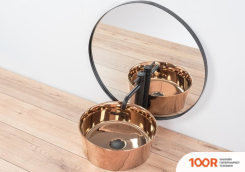 Rea GUSTO ONE REA-B8406 (ЧЕРНЫЙ) (260447)