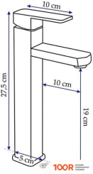 Rea CARO REA-B0498 (ХРОМ) (260392)