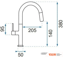 Rea APOLLO REA-B9603 (БЕЛЫЙ/РОЗОВОЕ ЗОЛОТО) (260366)