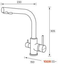 Paulmark ESSEN 213011-CR (ХРОМ) (259842)