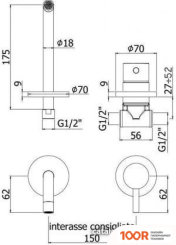 Paffoni LIGHT LIG006BO70 (259657)