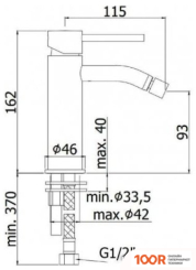 Paffoni LIG131NO (259653)