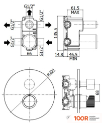 Paffoni JO JO015CR (259620)