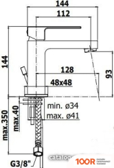 Paffoni ELLE EL071CR (259586)