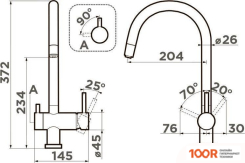 Omoikiri YAMADA-GB (ГРАФИТ) (259528)