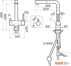 Omoikiri TAKAMATSU-S-BL (ЧЕРНЫЙ) (259512)