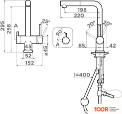 Omoikiri TAKAMATSU-S-AZ (AZUR BLUE) (259511)