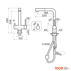 Omoikiri TAKAMATSU-S PW (БЕЛЫЙ) (259510)