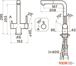 Omoikiri TAKAMATSU-S GB (ГРАФИТ) (259508)
