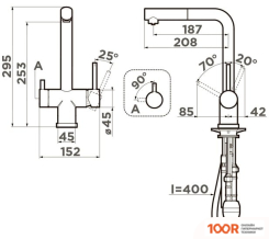 Omoikiri TAKAMATSU-S BN (НЕРЖАВЕЮЩАЯ СТАЛЬ) (259507)