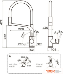 Omoikiri SINTO 2 PLUS-LG-BL (СВЕТЛОЕ ЗОЛОТО/ЧЕРНЫЙ) (259505)