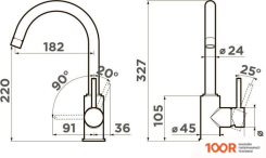 Omoikiri SHINAGAWA-P-PL (ПЛАТИНА) (259494)