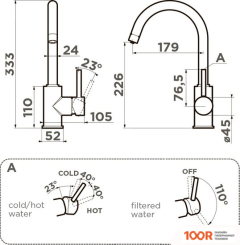 Omoikiri SHINAGAWA 2 PLUS-ES (ЭСПРЕССО) (259478)
