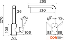 Omoikiri NAKAGAWA-P-BL (ЧЕРНЫЙ) (259417)