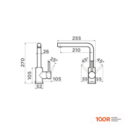 Omoikiri NAKAGAWA-GB (ГРАФИТ) (259412)