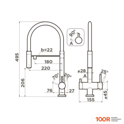 Omoikiri KANTO-GB 4994356 (ГРАФИТ) (259345)
