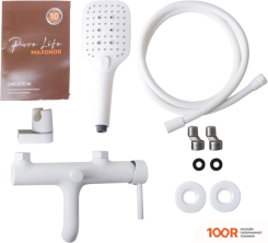 Maxonor PURE LIFE PL3287-8 (258682)