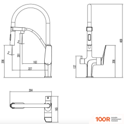 Lemark COMFORT LM3074C-GRAY (258059)