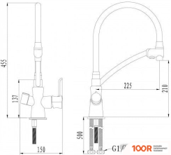 Lemark COMFORT LM3070C (БЕЛЫЙ) (258051)