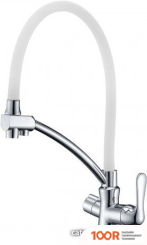 Lemark COMFORT LM3070C (БЕЛЫЙ) (258051)