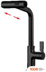 Ledeme L6099B-4 (257960)