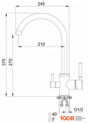 Krona BRUNNEN H270 1 КА-00006917 (ЧЕРНЫЙ) (257511)