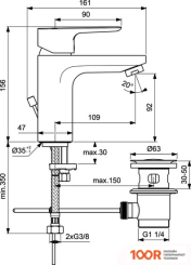Ideal Standard CERAPLAN III BD005AA (256760)