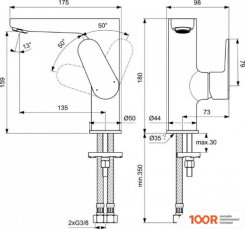 Ideal Standard CERAFINE BC555XG (256705)