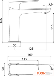 IDDIS SIGN SIGSB00I01 (256640)