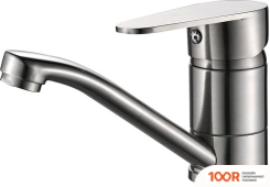 Haiba HB45802 (255993)