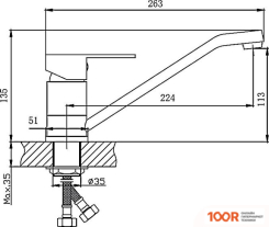 Haiba HB42802 (255992)